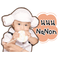 Little NaNon