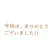 *Ohana*_20230327155818