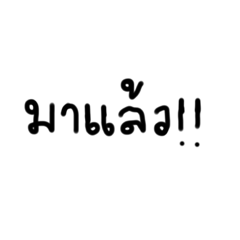 Successful_20230327210217