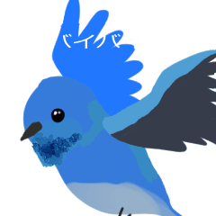 Blue Bird in Motion