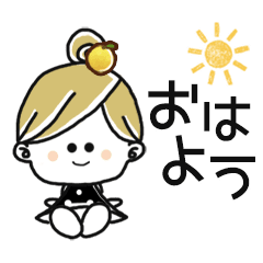 Animation Sticker Girly YUZU chan.2