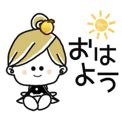 動く*ゆずちゃん*スタンプ2 - LINE スタンプ | LINE STORE 動く*ゆずちゃん*スタンプ2 - LINE スタンプ | LINE STORE