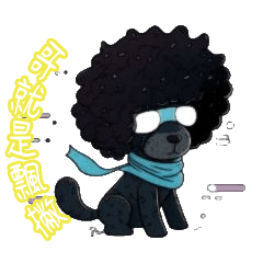 The daily life of the black Poodle