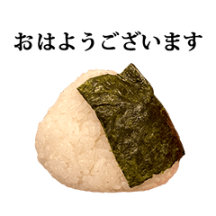 onigiri rice ball 4