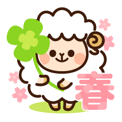 spring sheep sticker