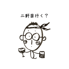 chihop_20230327162956