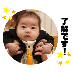 kana_20230327195653