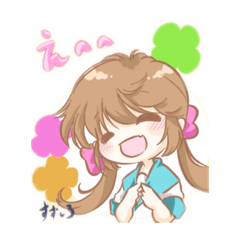 ハルちふミラちゃんスタンプ