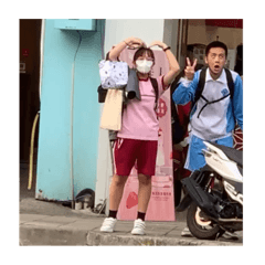 雙面膠