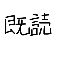 hana_20230328013413
