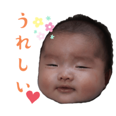 eririn_20230328003143