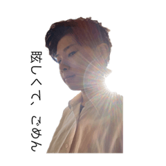 ryuki_20230327211045