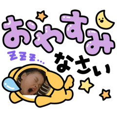 mitsuki_20230328105648