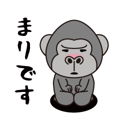 Interesting sticker gorilla(Mari)