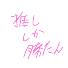 Sakura_20230327223401