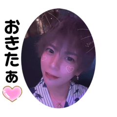 iorinonichijo