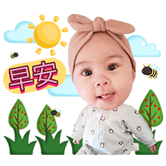 Hana Cuteee