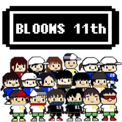 blooms 11th Stamps