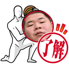 ryuki_20230328140905