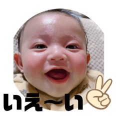 eripon_20230328140928