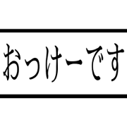 Tanaka Yosio_20230328121730
