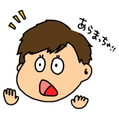 OMOCHI_20230328123407