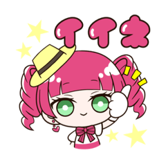 YUKARI_20230328124806