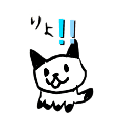 Sayuri_20230328165641