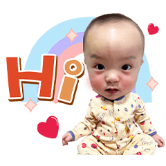 Baby Tul : First time