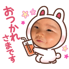 yuka_20230328174657