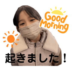 kana_20230328174127