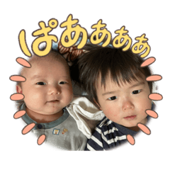 koto_20230328212657