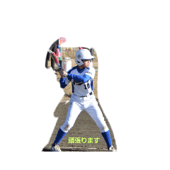 Yuka_20230329091515