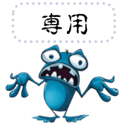 American comic style monster