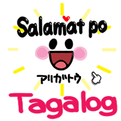 Fluent Tagalog.