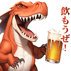 Alcoholism dinosaur
