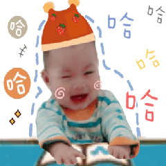 Baby e family everyday language