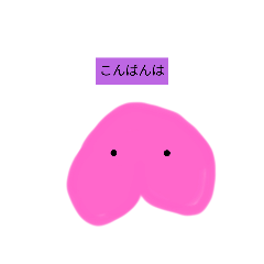 Hiyori_20230328190949