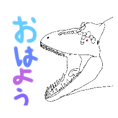 dinosaur_20230328193546