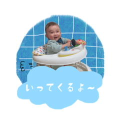 yun_20230328193703