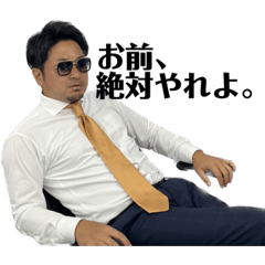 tom_20230328193748