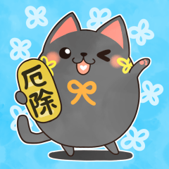 Cute sticker of Manekineko "Kuronosuke"