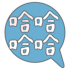 dialogue Commonly used conversational_11