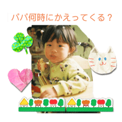 NATSUMI_20230329023647