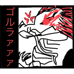 yuto_20230329080651