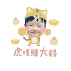 喬治喬治～小喬治