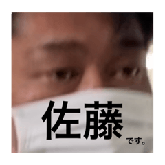 kana_20230328220229