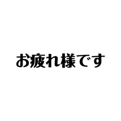 kana_20230329134015