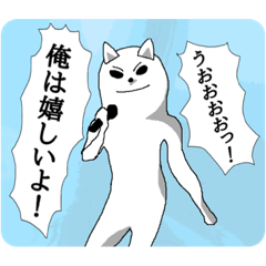 Hasegawa Kaiji_20230329005759