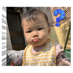 啊朋